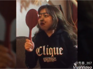 閃耀的第二張臉