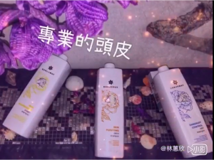 關於頭髮保養的幾件重要的小事