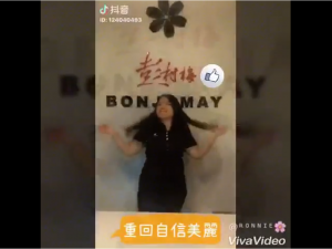 秀髮專屬的洗髮露 散發出天使的光芒