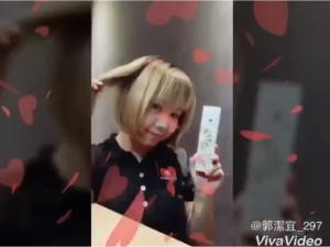 成份安心了 髮絲也笑了