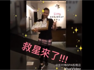 也許,這就是那瓶你一直在找的洗髮精