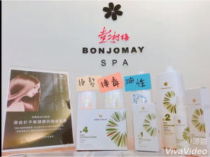 頭髮毛躁掰掰 我的柔順髮進化史